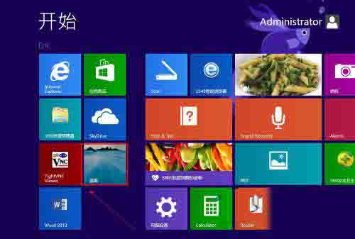 WIN8启用开机音乐的简单方法截图