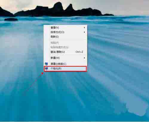 WIN8启用开机音乐的简单方法截图