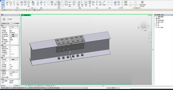 Revit中钢结构节点连接处理的详细操作截图