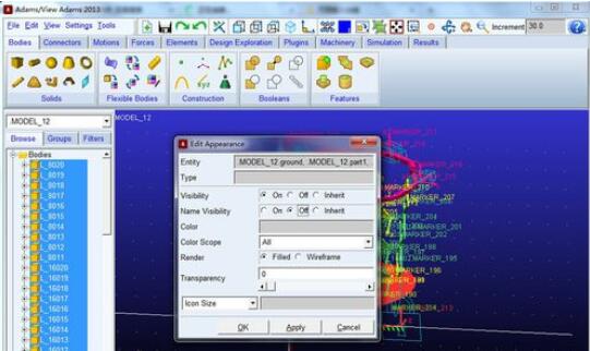 adams批量隐藏maker的详细操作方法截图