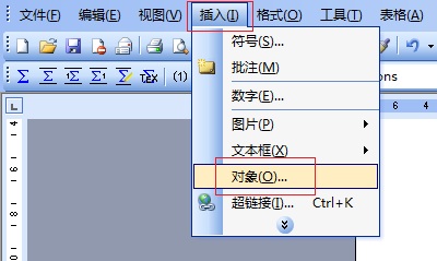 MathType设置与公式编辑器共存的详细步骤截图