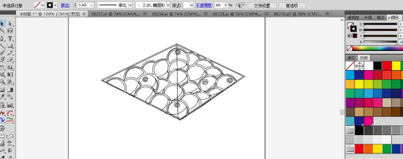 ai绘制一箱水果的操作方法截图