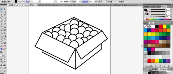 ai绘制一箱水果的操作方法截图