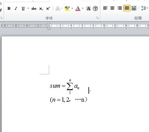 MathType编辑求和公式的操作方法截图