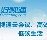 小编分享好视通云会议进行登录的基础方法