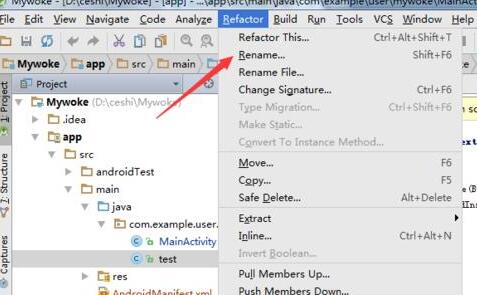Android Studio修改文件夹名称重命名的图文步骤截图