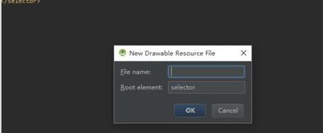 Android Studio新建selector的xml文件的方法步骤截图