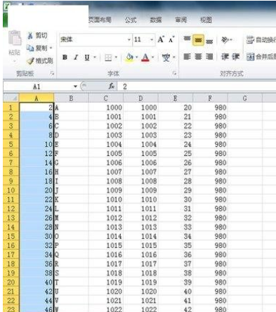 excel2010制作工资条的操作方法截图