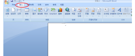 Microsoft Word 2007插入十字形的操作方法截图