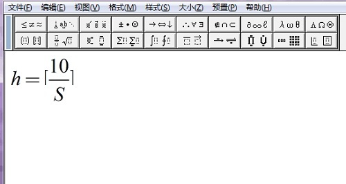 MathType编辑半中括号的操作步骤截图