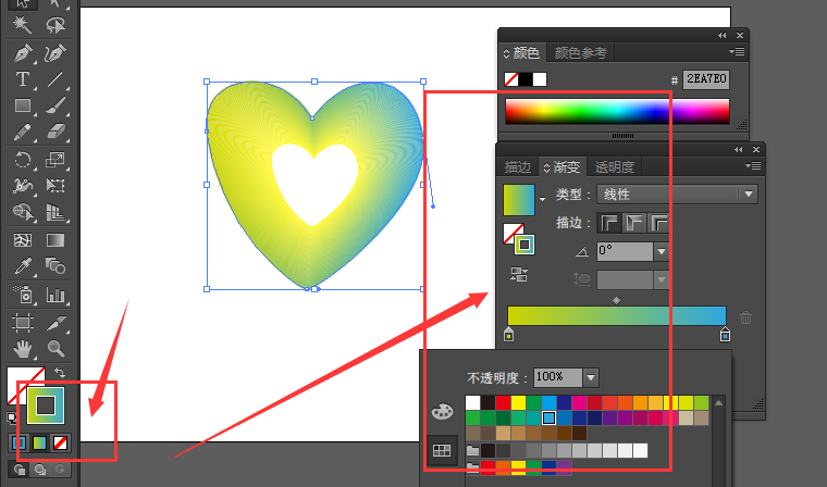 ai设计多彩心形图案的操作方法截图