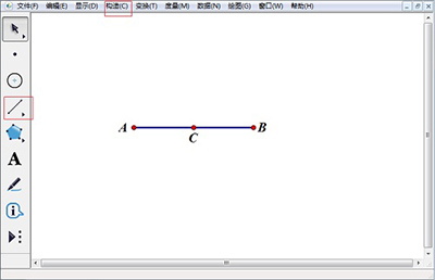 几何画板制作椭圆的操作过程截图