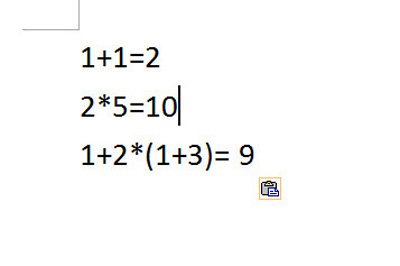 word解锁加减乘除功能的操作步骤截图