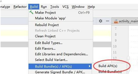 Android Studio导出apk的简单方法截图