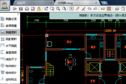 CAD迷你看图测量长度的操作方法截图