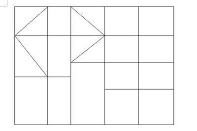 word制作不规则表格的两种操作步骤截图