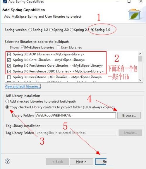 MyEclipse设置Spring支持的图文方法截图