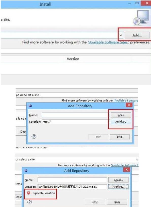 eclipse无法安装插件提示duplicate location的解决方法截图