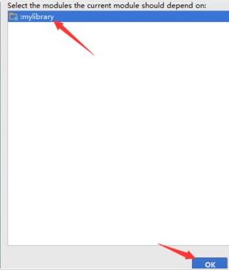 Android Studio为项目加上模块依赖的图文方法截图
