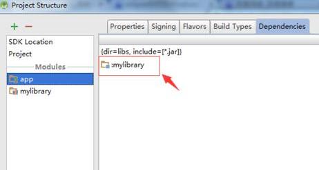 Android Studio为项目加上模块依赖的图文方法截图