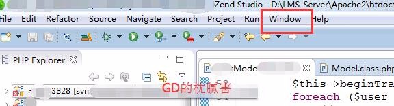 Zend Studio设置默认打开当前文件的方法列表截图