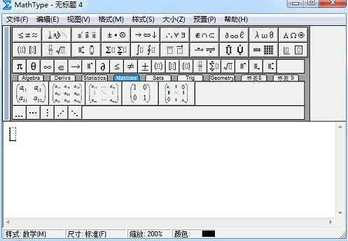 MathType设置下标的正斜体的操作方法截图