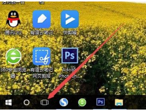 WIN10新建多个桌面的详细方法截图