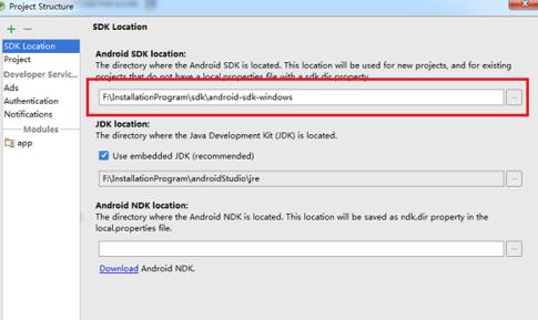 Android Studio修改sdk和jdk路径的图文方法截图