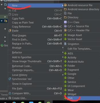 Android Studio新建menu布局文件的图文方法截图