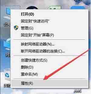 win10系统打开组策略编辑器的操作方法截图