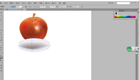 ai绘制矢量苹果的图文步骤截图