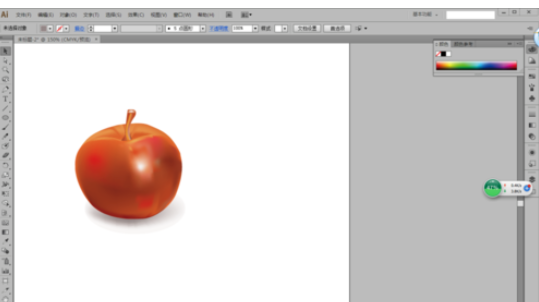 ai绘制矢量苹果的图文步骤截图