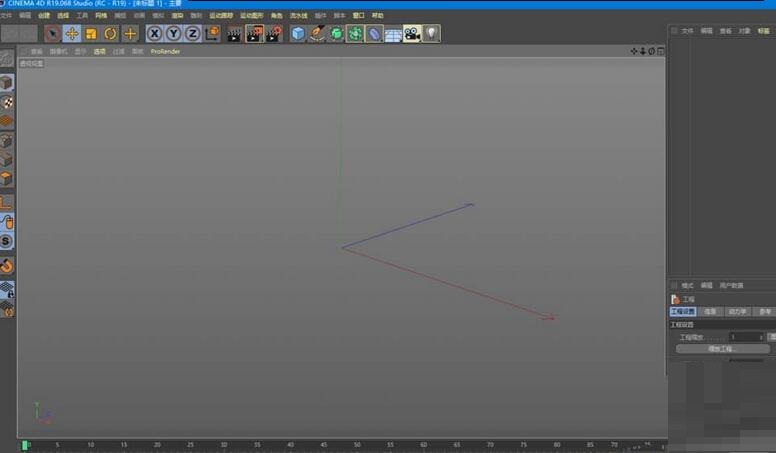 小编分享C4D用线性切割穿孔的操作步骤