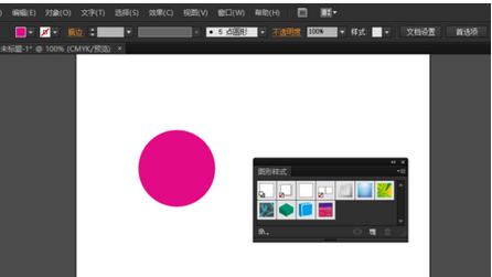 ai设置图形样式的基础步骤截图