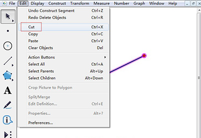 几何画板去除画出的线段的操作方法截图