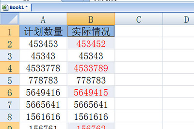 Excel核对两列数据是否一致的步骤过程截图