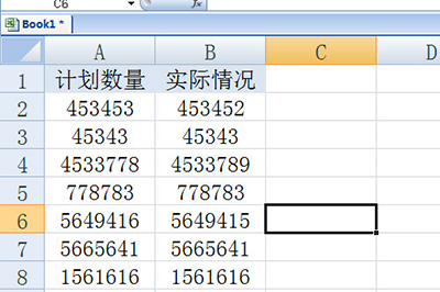 Excel核对两列数据是否一致的方法截图