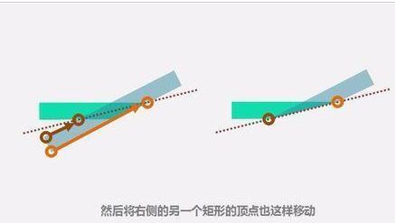 PPT设计折纸字体的操作方法截图