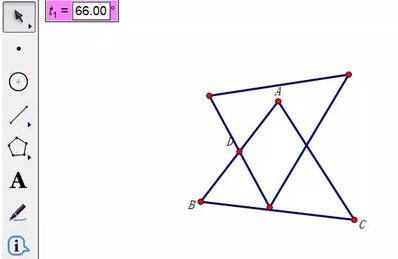 几何画板实现三角形和平行四边形互换的操作方法截图