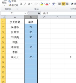 EXCEL隐藏指定的列的详细方法截图