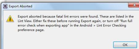 eclipse导出签名apk文件时出错的解决技巧截图