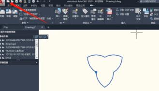 AutoCAD2020复制图纸到另一张图上的简单方法截图