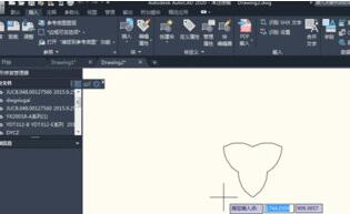 AutoCAD2020复制图纸到另一张图上的简单方法截图