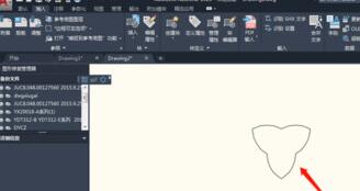 AutoCAD2020复制图纸到另一张图上的简单方法截图