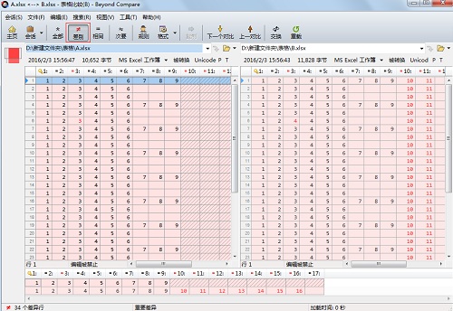 Beyond Compare比较excel表格文件的详细操作截图