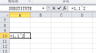 Excel表格中求一个数的平方的详细步骤截图