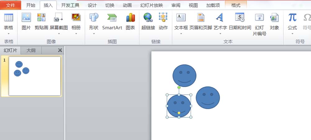 PPT置顶图形的详细方法截图