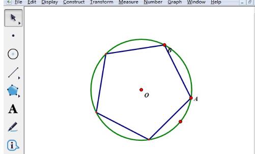 几何画板绘制圆内接正五边形的图文方法截图