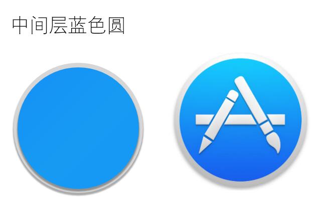 PPT制作App Store图标的操作方法截图