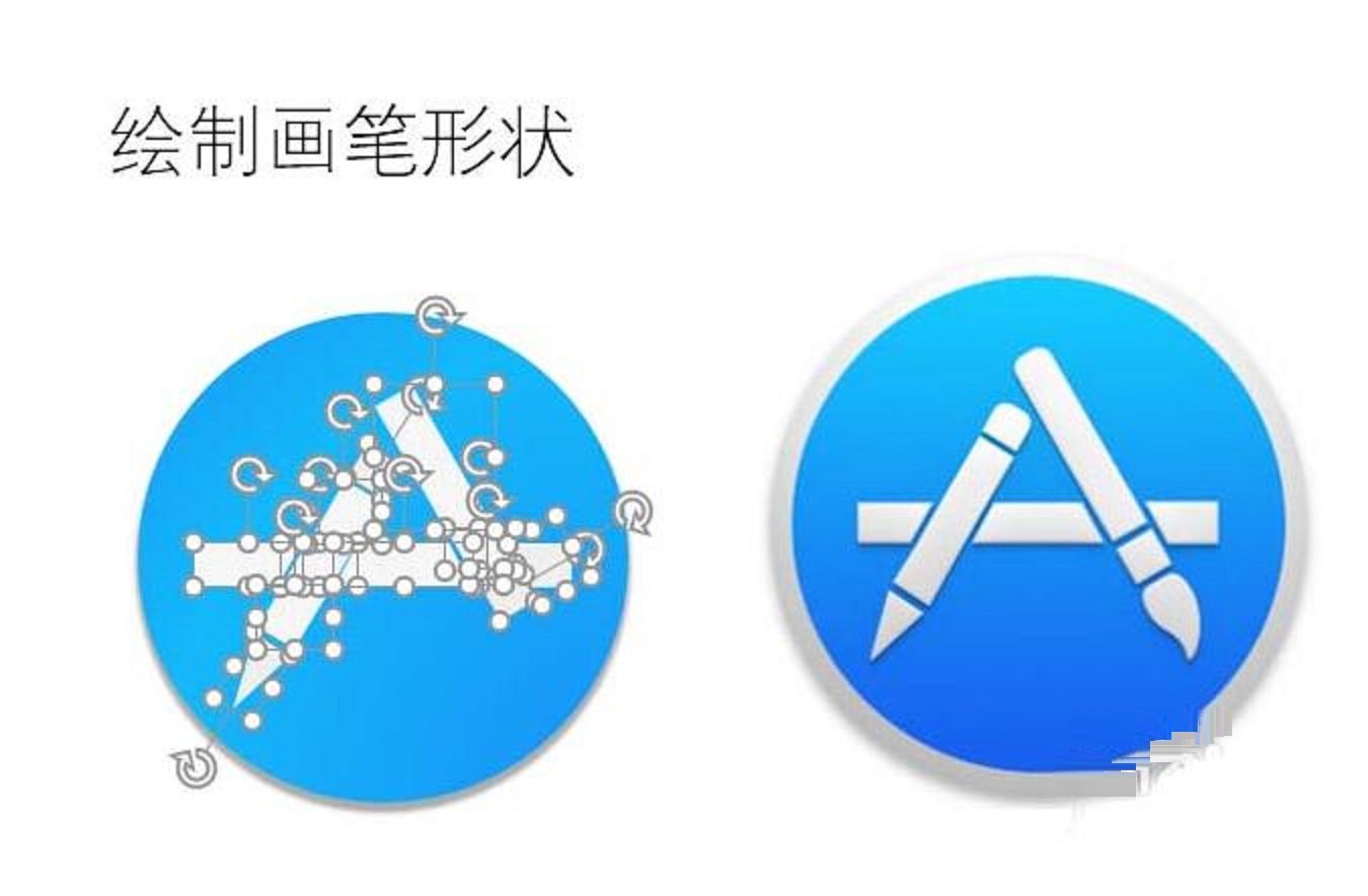 PPT制作App Store图标的操作方法截图